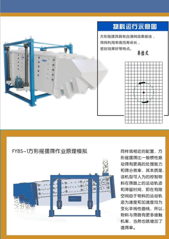 微信图片_20200409163000.jpg